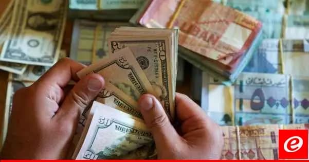 سعر صرف الدولار إلى انخفاض