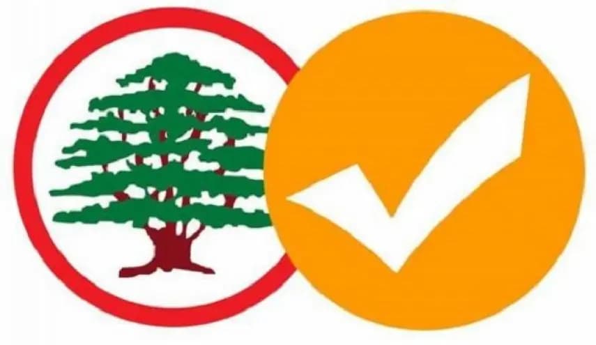 "التيّار الوطني الحر" أمر جيّد أن تكون "القوات" اختصرت موضوع الانتخابات البلدية والاختيارية كلّه بمن نصدّق وزير الداخلية أم التيّار والجواب على ردّها الأخير علينا هو عند النائب جورج عدوان في تصريحه الأخير