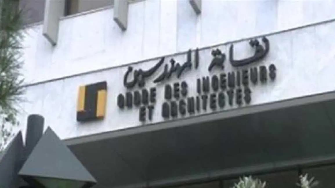 دعوةٌ من هيئةِ المهندسين في التّيار إلى القوى النقابية