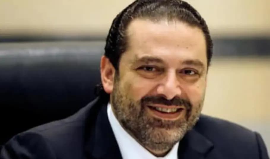 الحريري: فصح مجيد للمسيحيين من الطوائف الشرقية