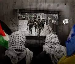 الخيارات والمواقف الفلسطينية تجاه الأزمة الروسية الأوكرانية