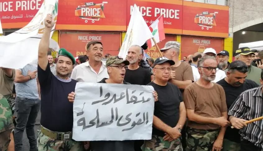 قدماء القوى المسلحة تدعو للمشاركة الكثيفة في اعتصام الغد!