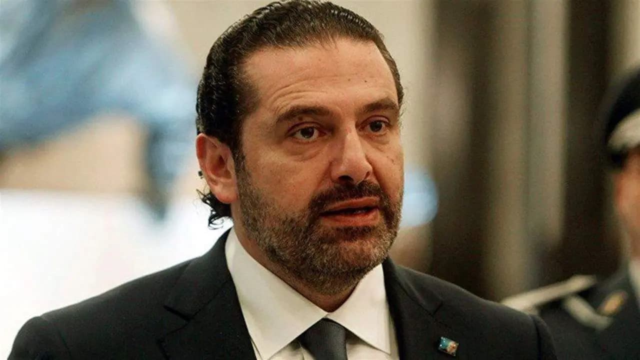 الحريري يستذكر "فليحان".. ماذا قال؟
