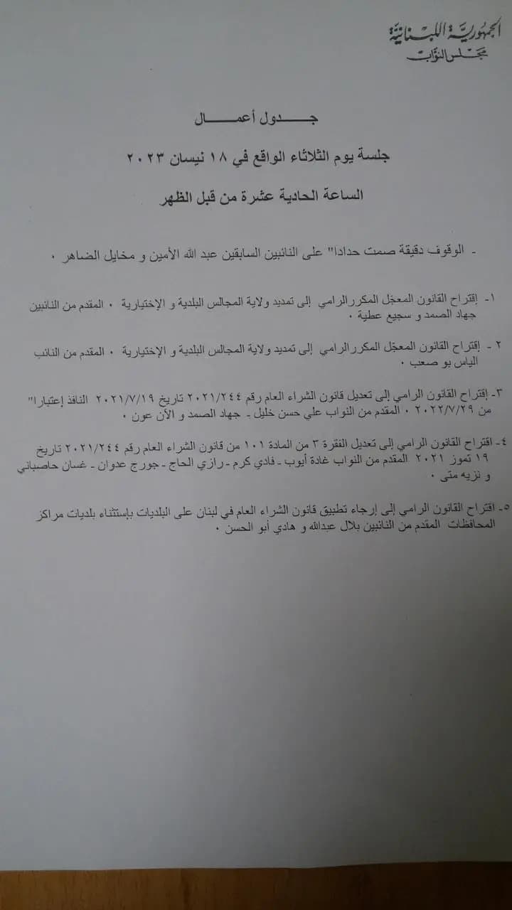 صورة 1