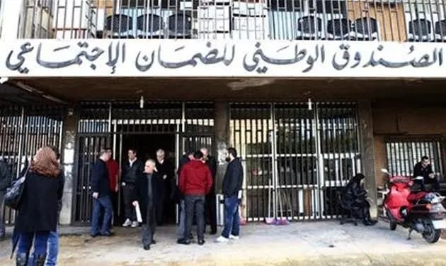 بشرى سارة من “الضمان” لهذه الفئة