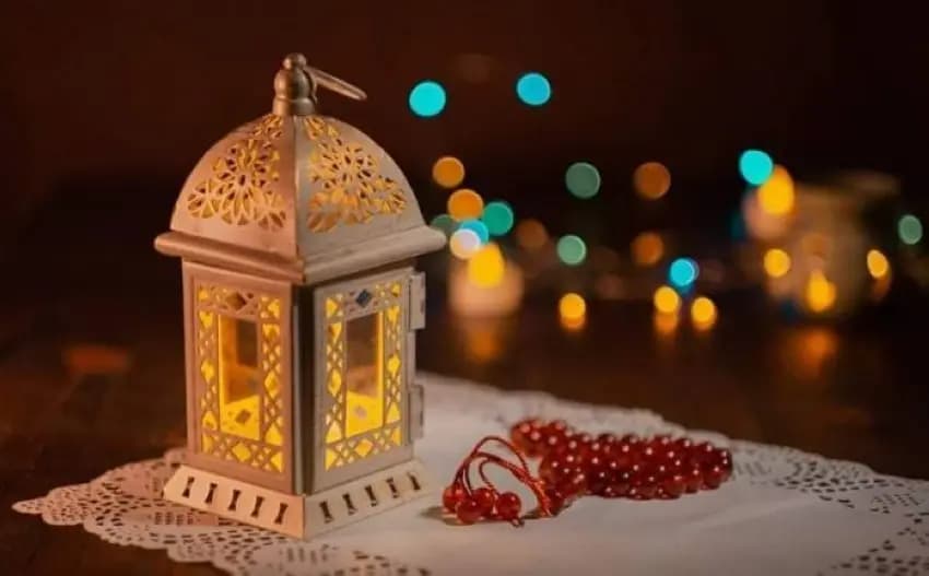 أستراليا تعلن السبت أول أيام عيد الفطر!