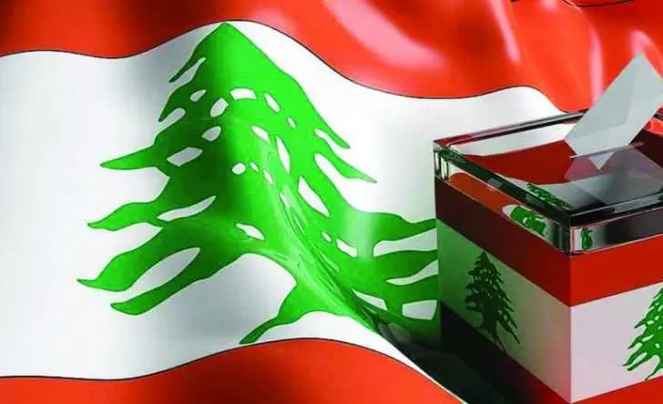 ما قبل الإنتخابات وما بعدها..