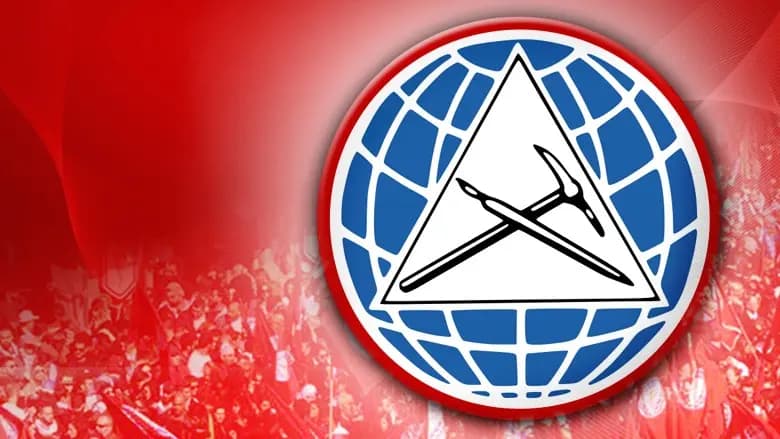 الاشتراكي: لإعادة النظر بقانون المحكمة العكسرية