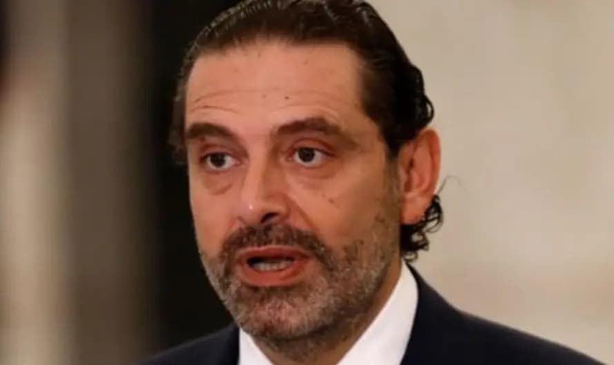 رئيس الحكومة السابق سعد الحريري يهنئ اللبنانيين بحلول عيد الفطر المبارك