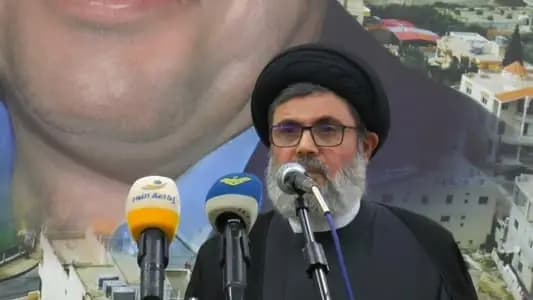 صفي الدين: عصر المقاومة بدأ ولن نعود إلى الوراء
