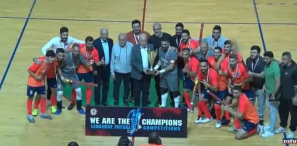 توفير" بطلاً لكأس لبنان لكرة الصالات بعد فوزه على "الحرية صيدا" 6-2 في المباراة النهائية