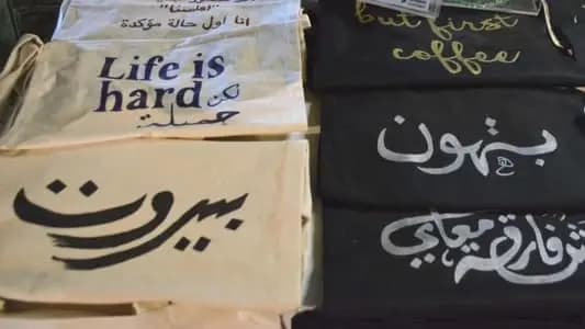 صورة 1