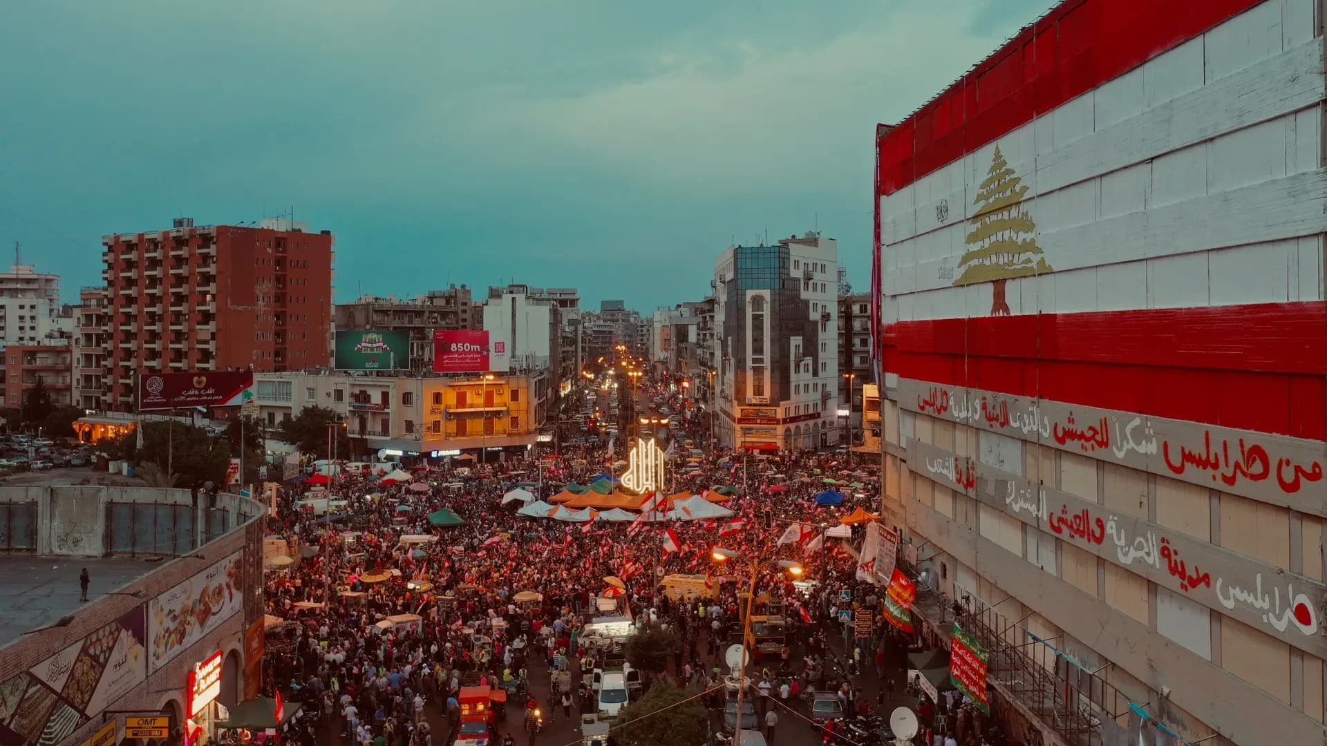إطلاق نار وطعن بالسّكاكين.. في طرابلس!