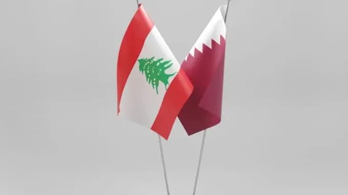 الموفد القطري إلى بيروت مجدّداً