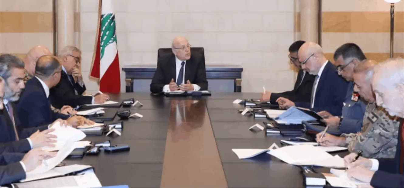 إليكم ما جاء في مقررات اللجنة الوزارية