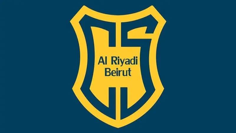 الرياضي يتأهل "لدوري السوبر" غرب آسيا!