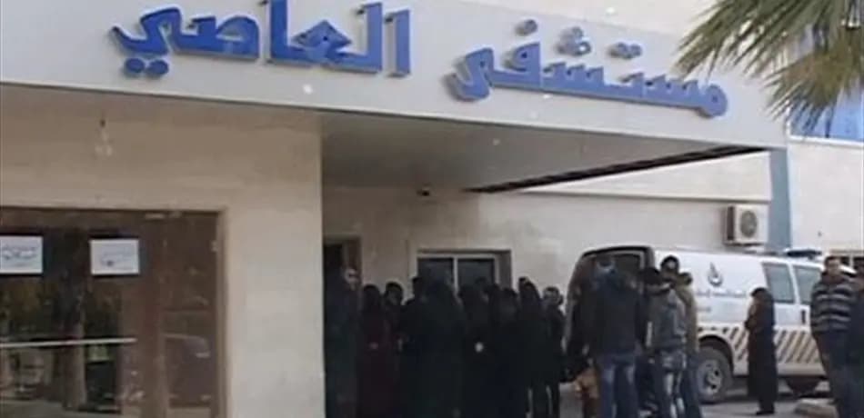 بعد تعرّضه للتهديد.. مدير مستشفى يطالب القوى الأمنية بالتحرّك!