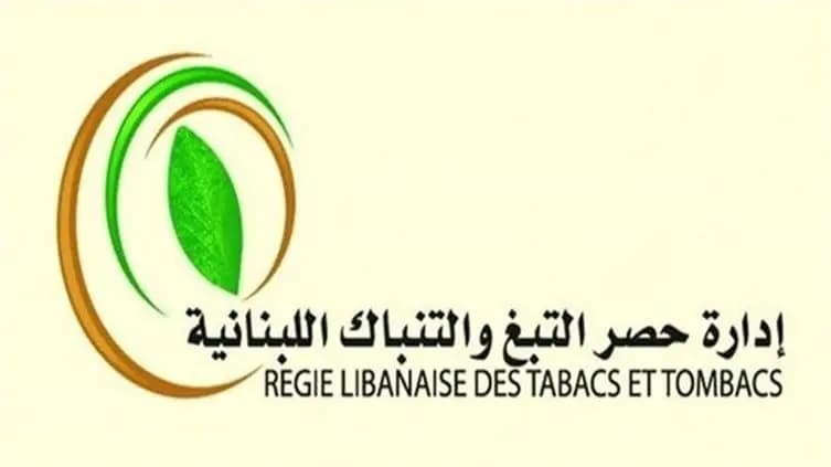 مداهمات لعدد من المحلّات.. في طرابلس!