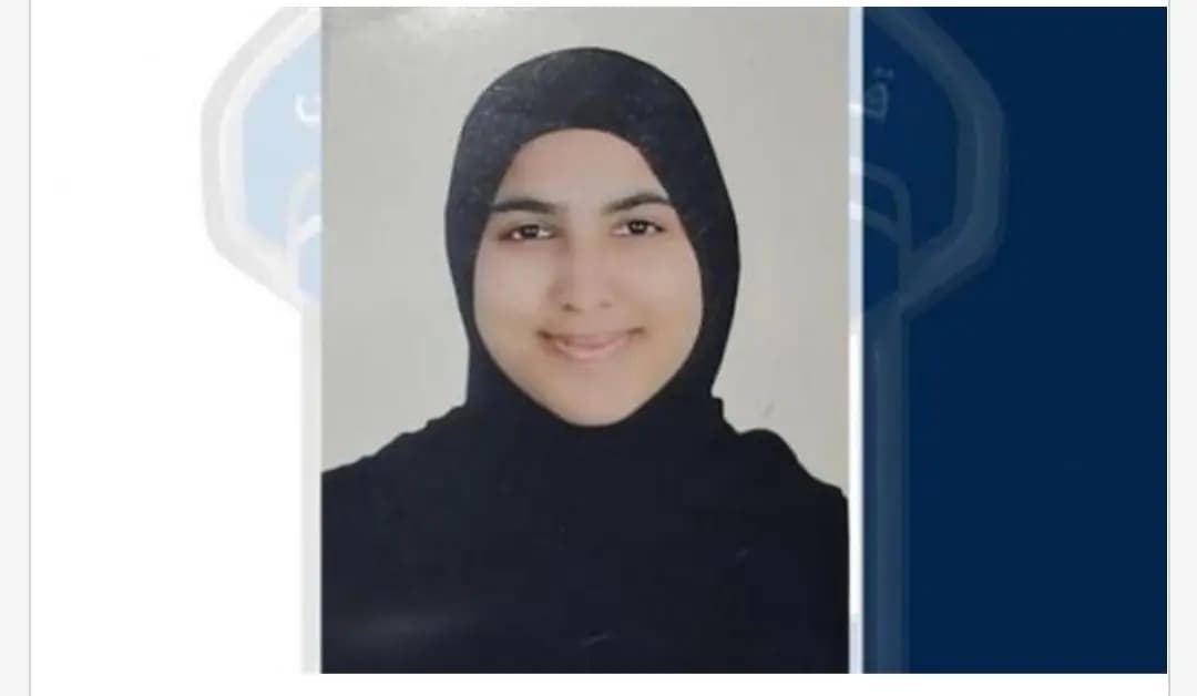 خديجة خرجت ولم تعد..ونداء لمن يعرف عنها شيئًا