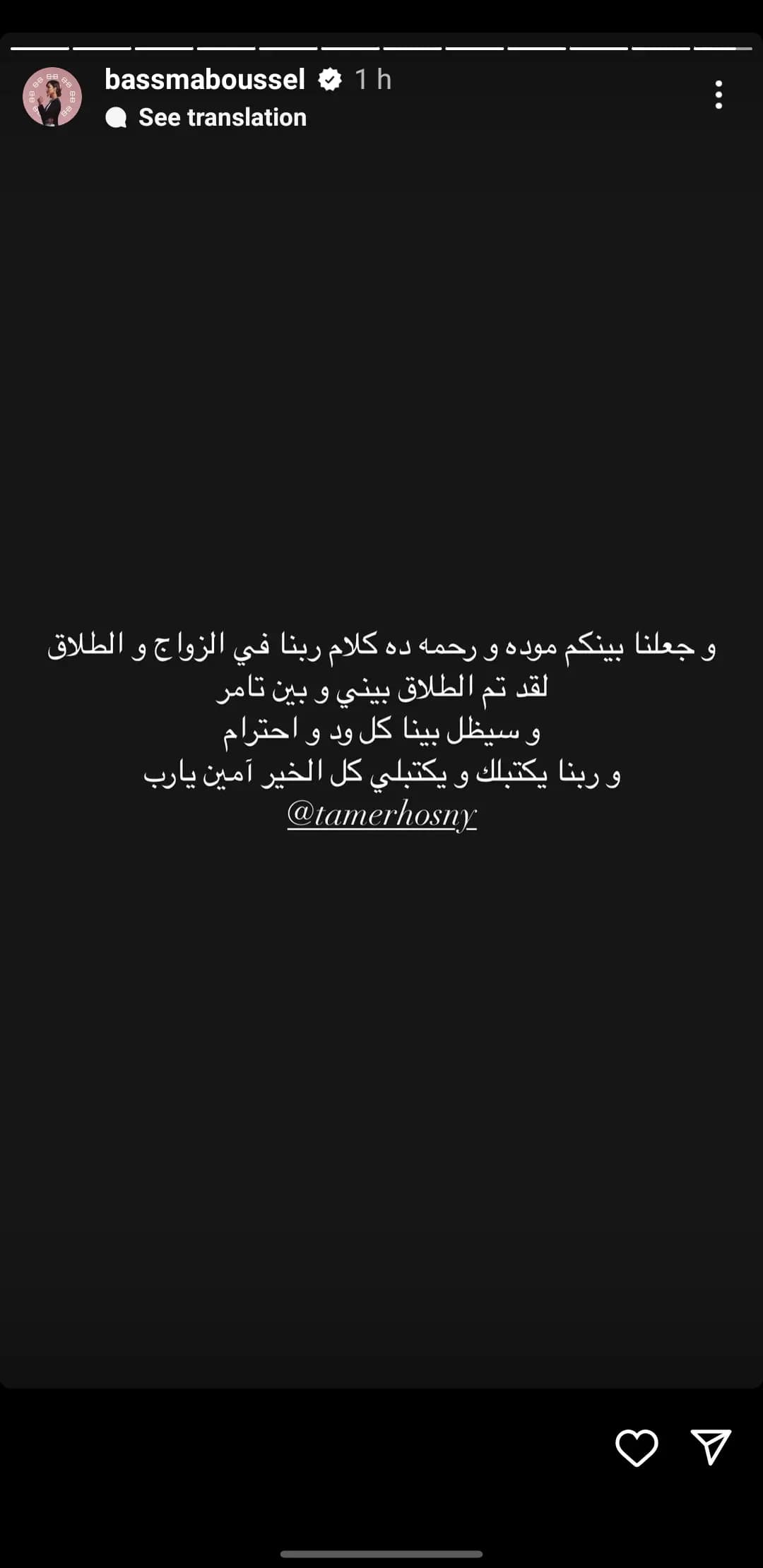 صورة 1