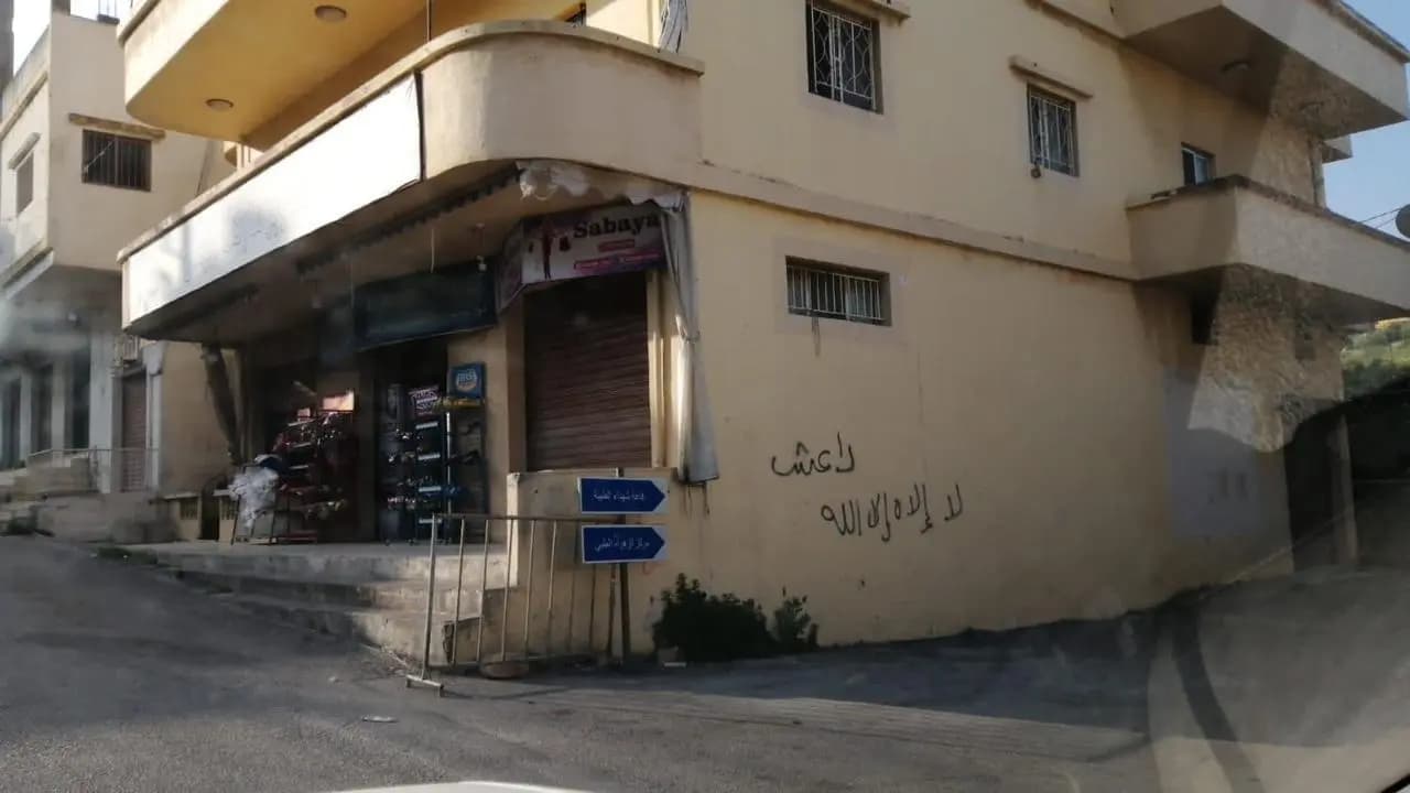 صورة 1