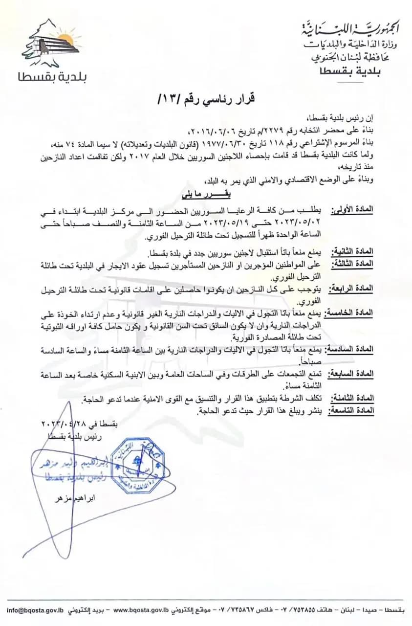 صورة 1
