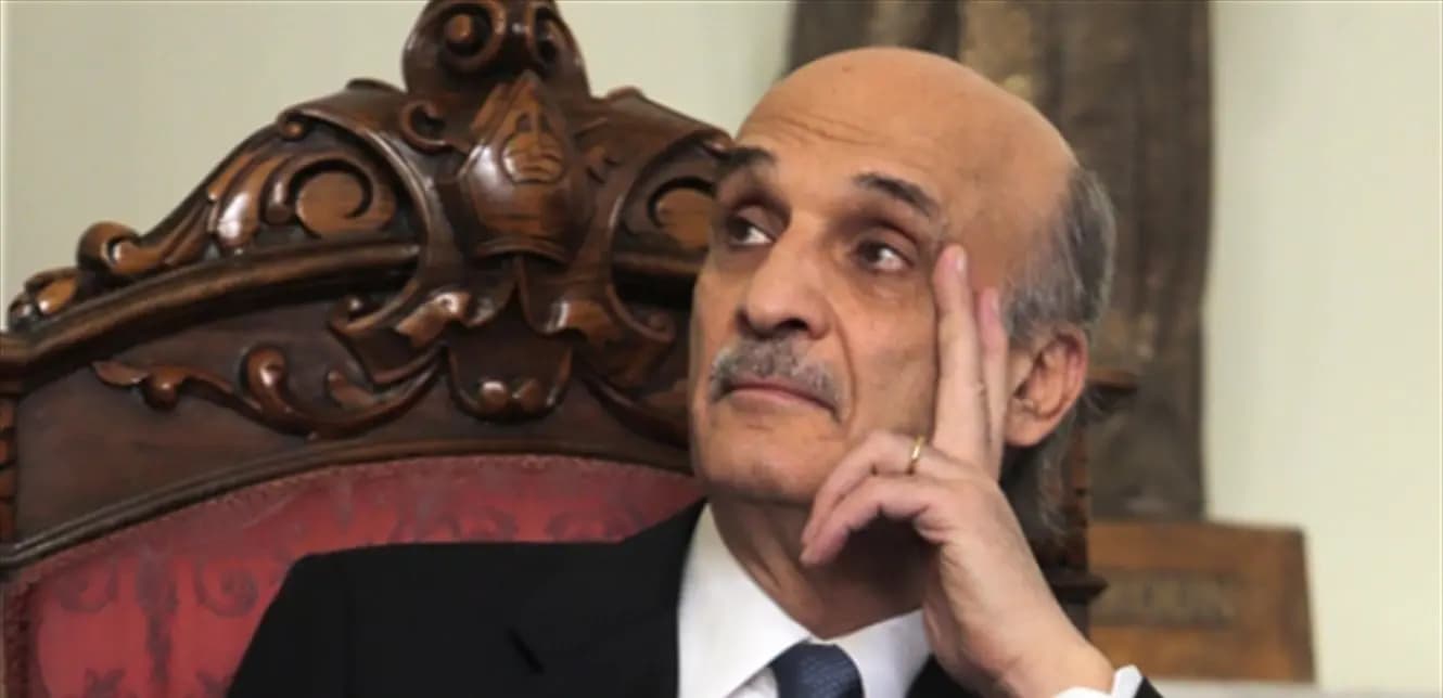 السعودية "منزعجة".. وما علاقة جعجع؟