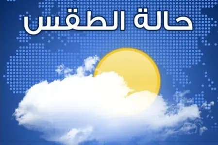 صورة 1