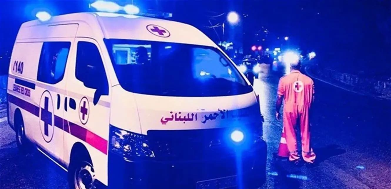 سقطت.. من الطابق الرابع!