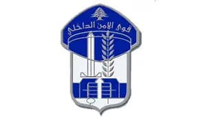 عصابة سرقة.. و"الشراكة الزوجية في أبهى حللها"!