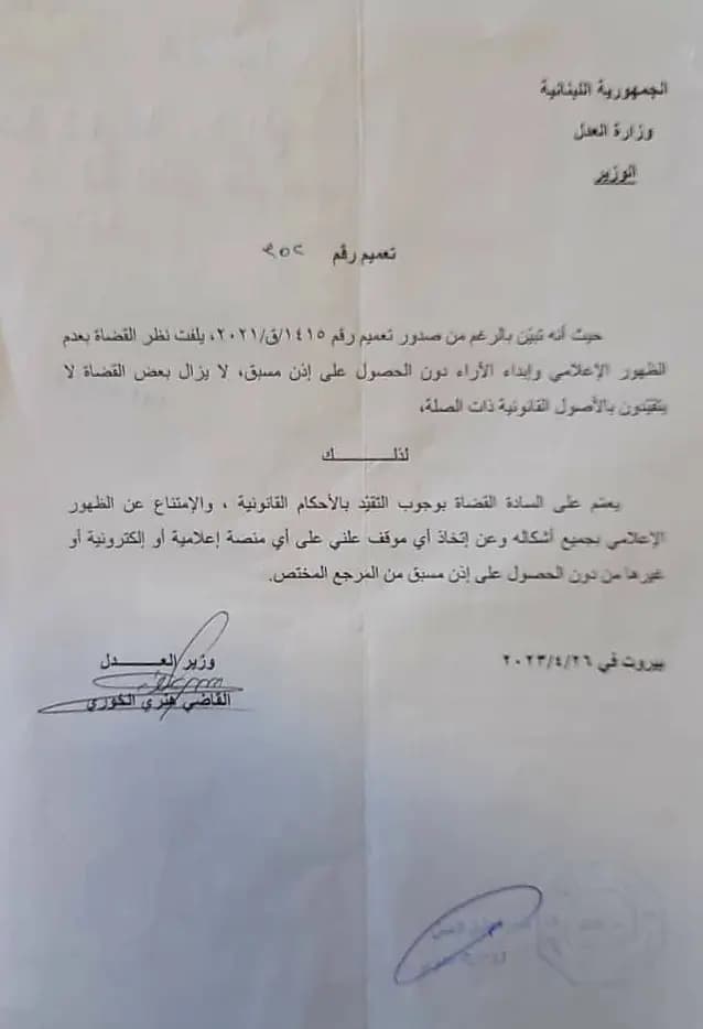صورة 1