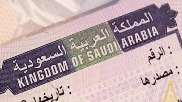 السعودية تطلق خدمة التأشيرة الإلكترونية بـ7 دول