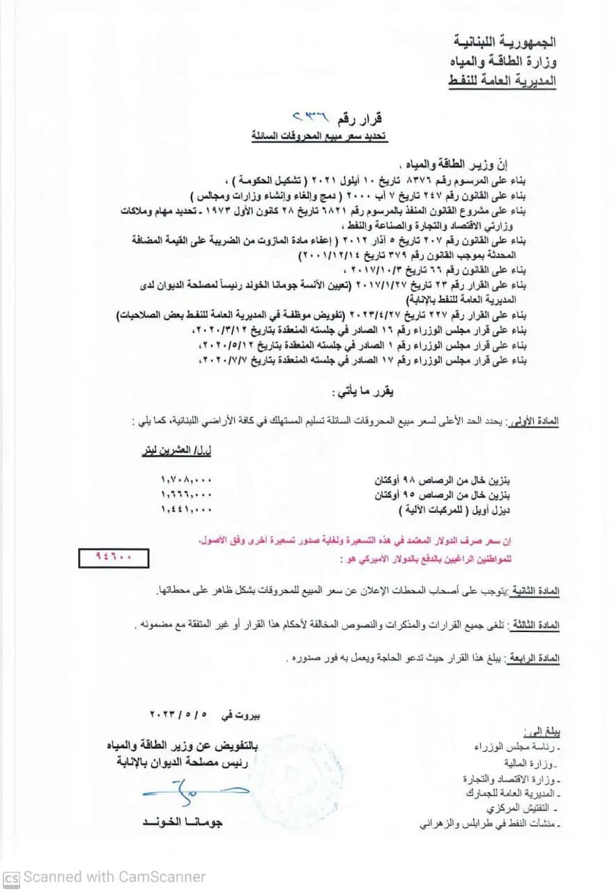 صورة 1