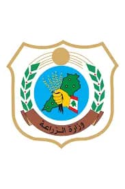 وزارةُ الزّراعةِ تنفي: نعتبرُ ما وردَ بمثابةِ إخبار