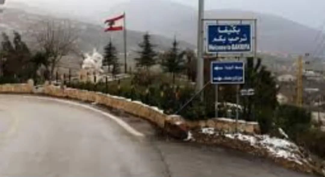 لقاءٌ في بكيفا للتنسيق مع القائمقام