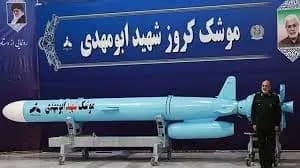 صورة 3