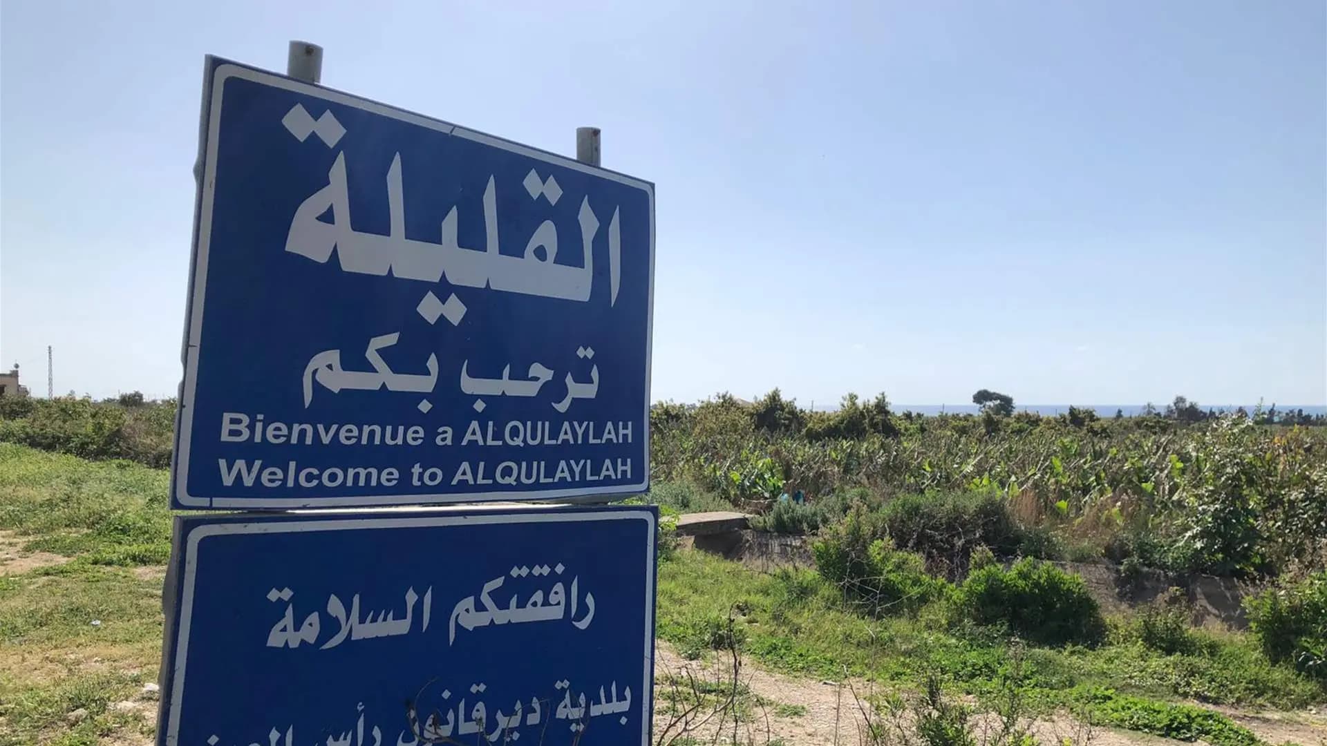 هل تمَّ العثورُ على منصّاتِ صواريخ في الجنوب؟