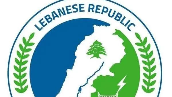تقنين كهربائي في البقاع.. وبيان من "مصلحة الليطاني"!