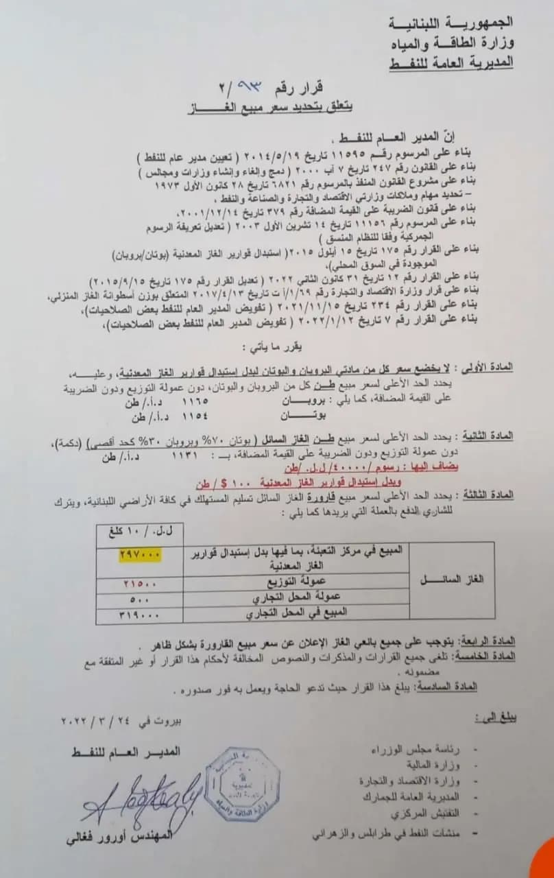 صورة 1