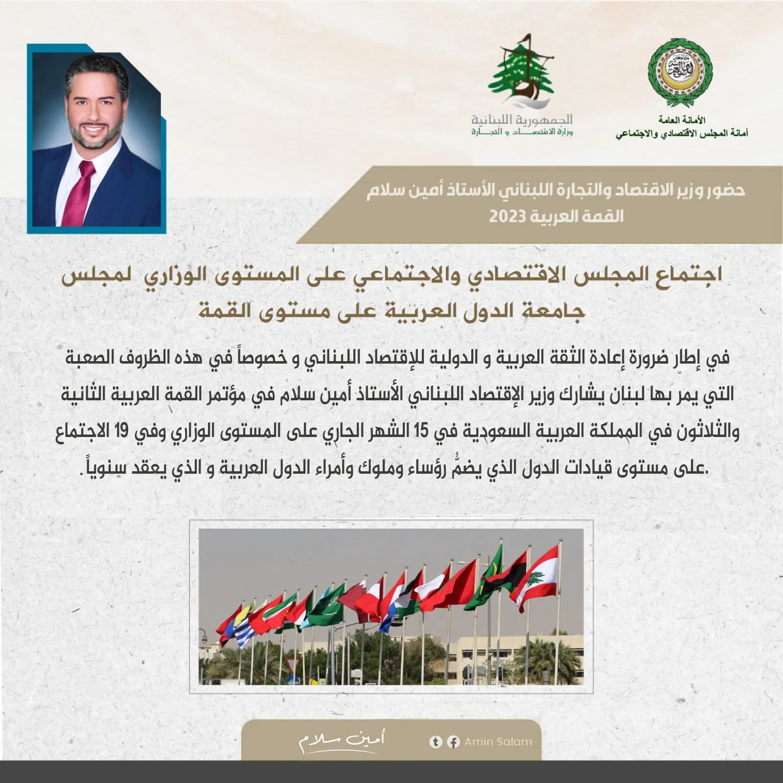 صورة 1