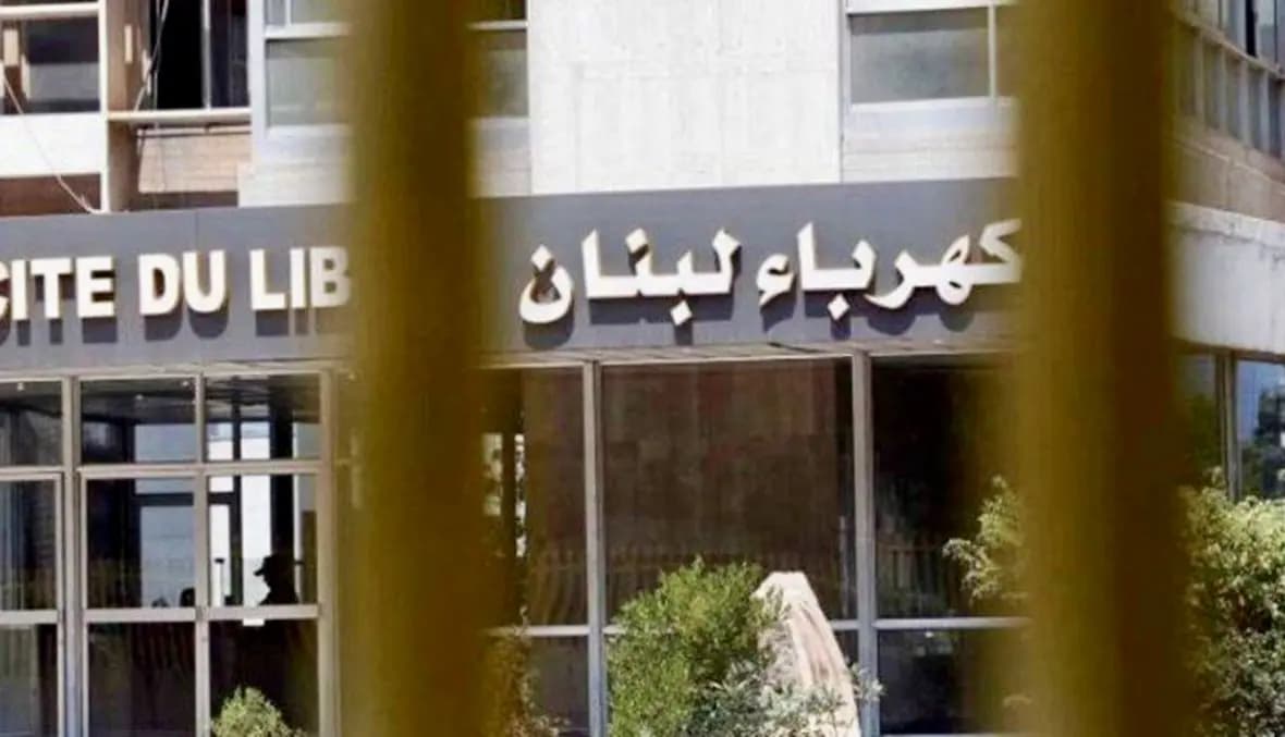 التغذية الكهربائية الى تحسن