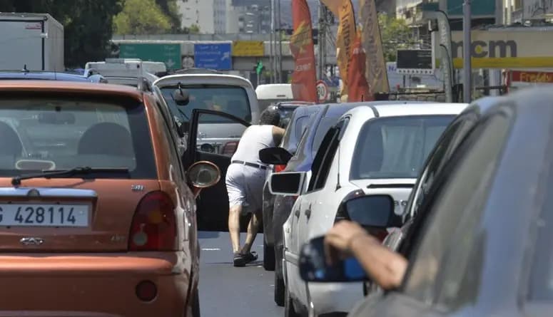 جديد "بدل النقل".. للعاملين في المؤسسات العامة!