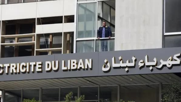 كهرباء لبنان ستزيد ساعات التغذية..