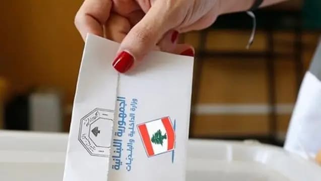 هل سيُبصر قرار الطّعن بقانون التمديد للمجالس البلدية النّور قريبًا؟
