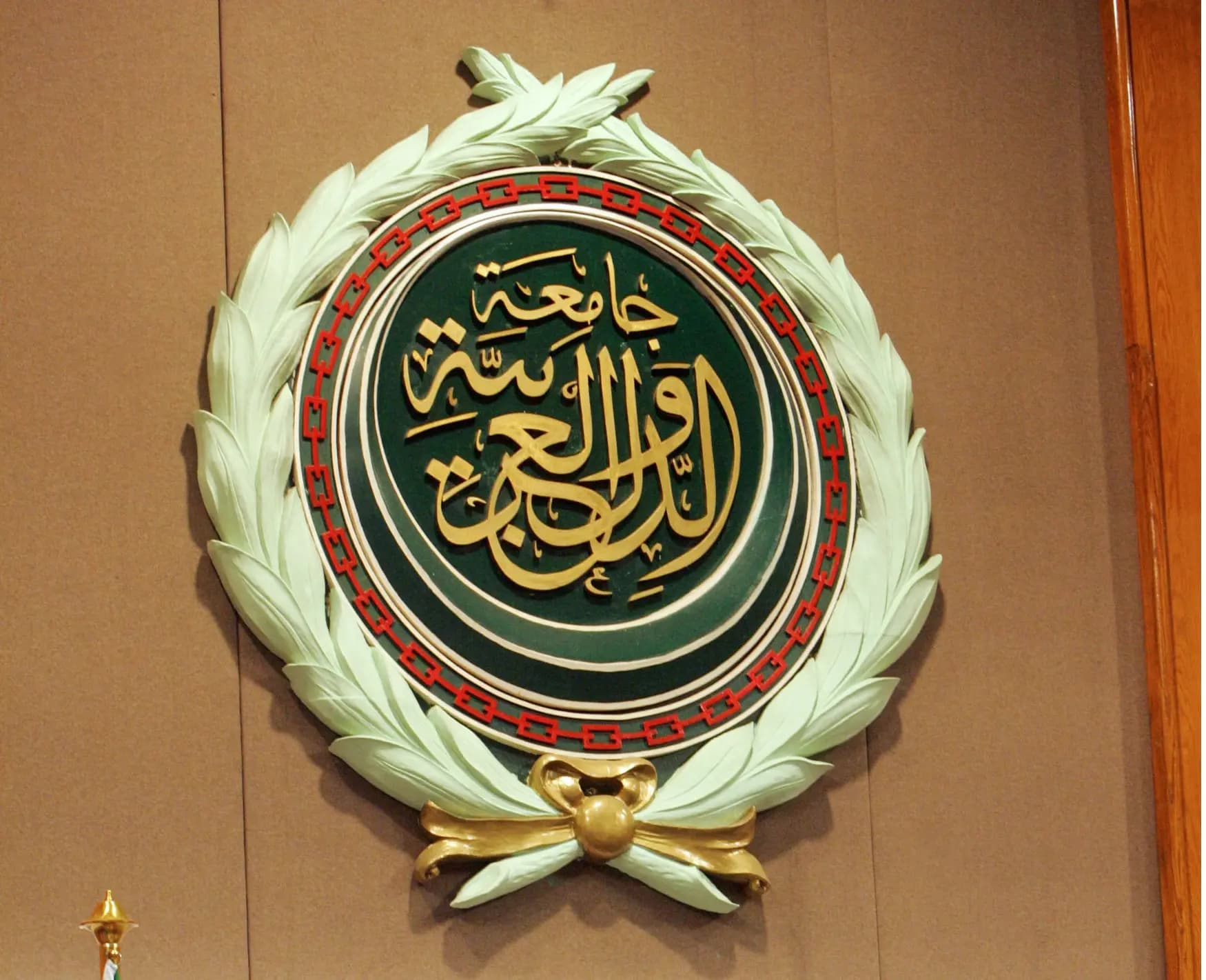 هذا ما جاء في البيان الختامي للقمة العربية