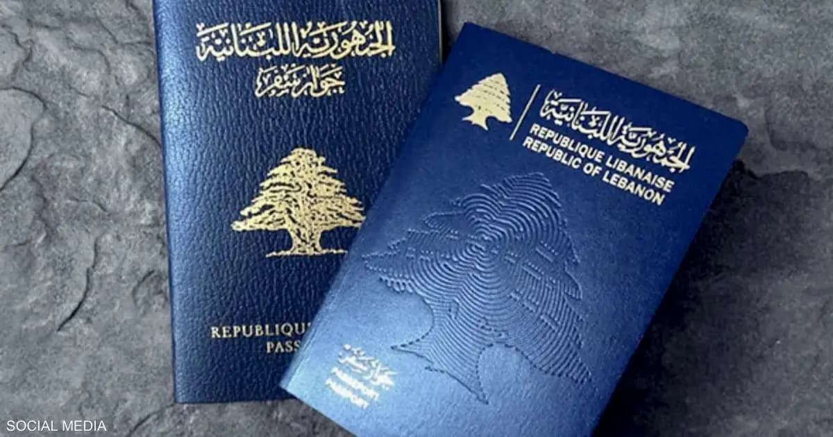 رفع بدل الخدمة السريعة للحصول على جواز سفر!!