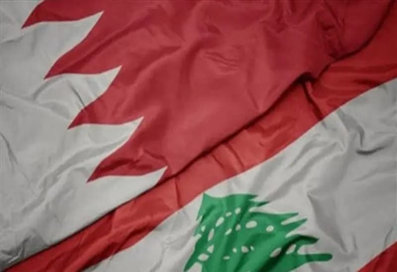 هل ستستأنف البحرين تمثيلها الدبلوماسي مع لبنان؟