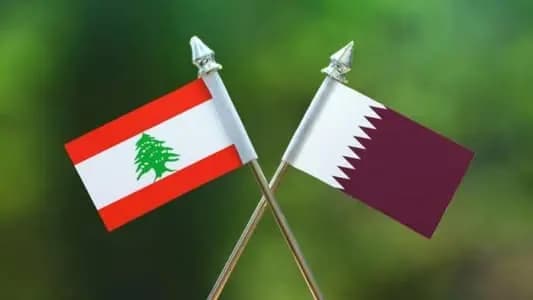 وفد قطري إلى بيروت.. مجددًا!