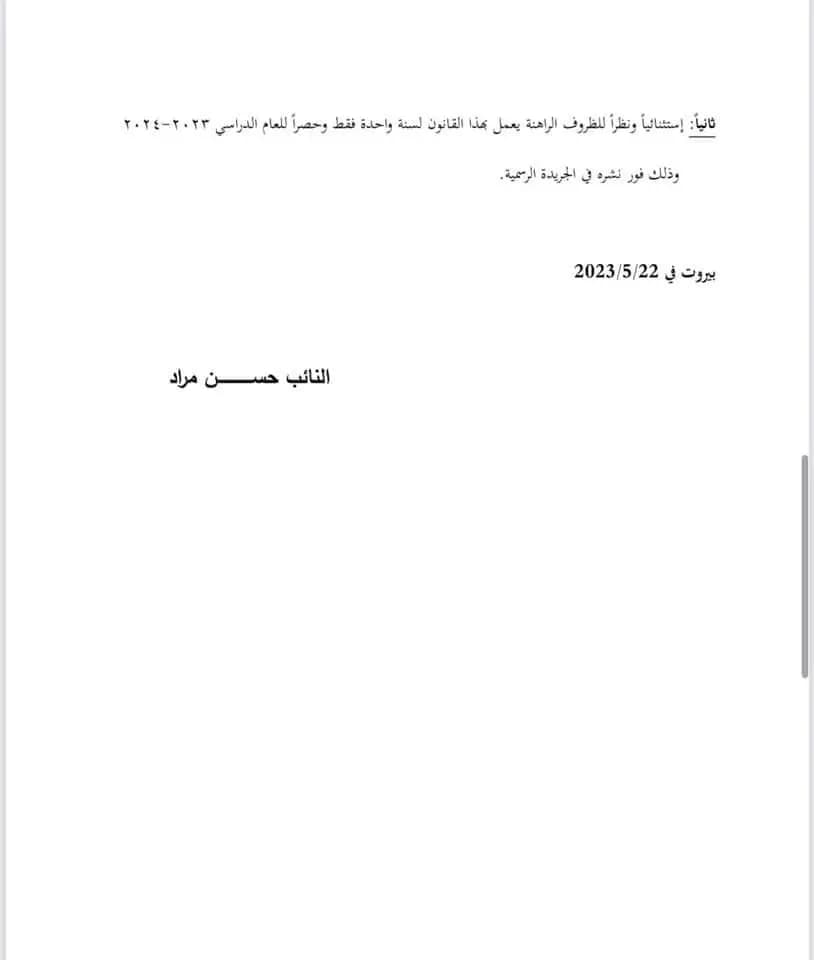 صورة 7