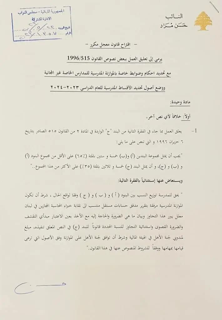 صورة 1
